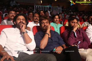 Loafer Audio Release