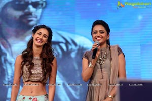 Loafer Audio Release