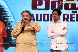 Loafer Audio Release