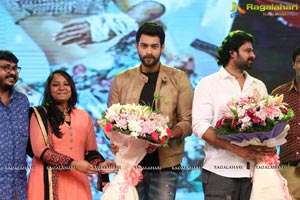 Loafer Audio Release