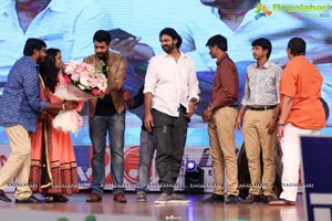 Loafer Audio Release