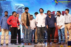 Loafer Audio Release