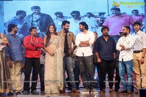 Loafer Audio Release