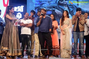 Loafer Audio Release