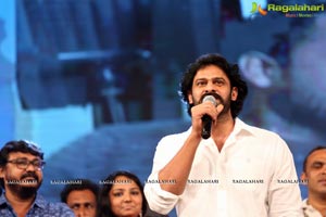 Loafer Audio Release