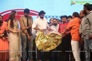 Loafer Audio Release