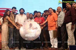 Loafer Audio Release