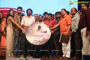 Loafer Audio Release