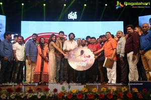 Loafer Audio Release