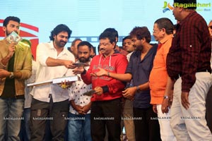 Loafer Audio Release