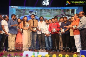 Loafer Audio Release