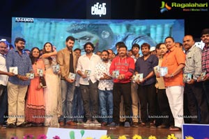 Loafer Audio Release