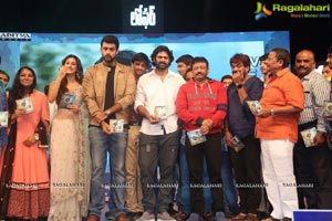 Loafer Audio Release