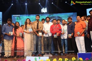 Loafer Audio Release