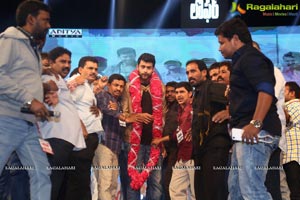 Loafer Audio Release