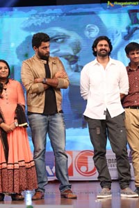 Loafer Audio Release