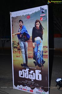 Loafer Audio Release