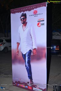 Loafer Audio Release