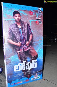 Loafer Audio Release