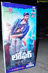 Loafer Audio Release