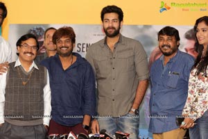 Loafer Success Meet