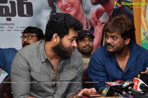 Loafer Success Meet