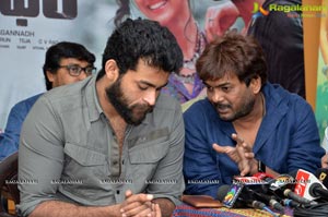 Loafer Success Meet