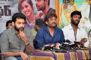 Loafer Success Meet