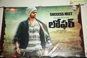 Loafer Success Meet Photos