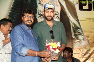 Loafer Success Meet Photos