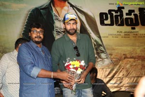 Loafer Success Meet Photos