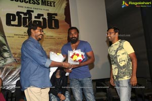 Loafer Success Meet Photos