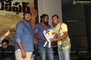 Loafer Success Meet Photos