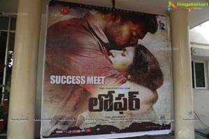 Loafer Success Meet Photos