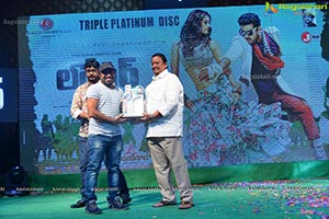 Loafer Triple Platinum Disc