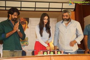 Lacchimdeviki O Lekkundi Press Meet