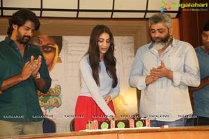 Lacchimdeviki O Lekkundi Press Meet