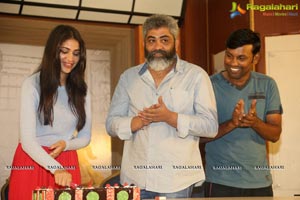 Lacchimdeviki O Lekkundi Press Meet