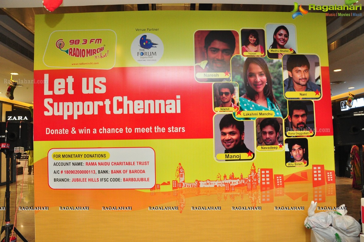 Mana Madras Kosam Fundraising Event