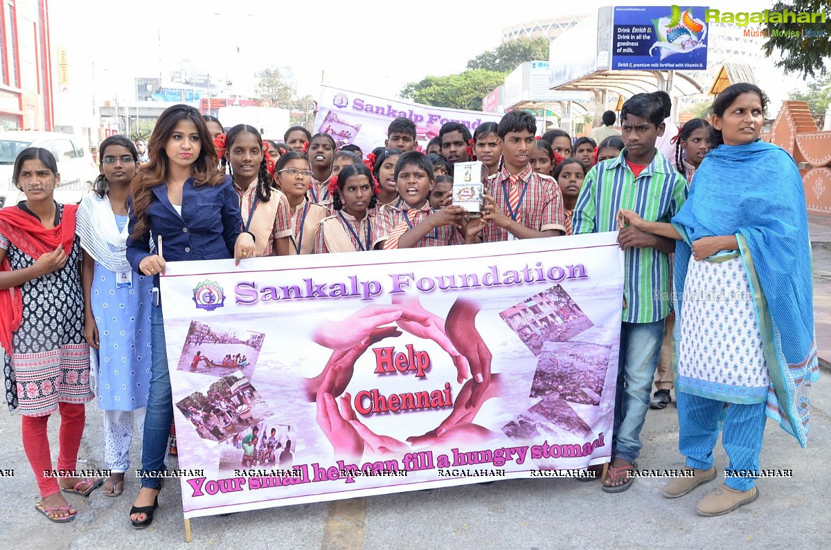 Manali Rathod collects funds for Mana Madras Kosam