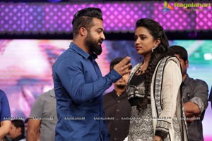 Nannaku Prematho Audio Release