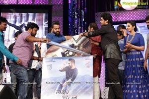 Nannaku Prematho Audio Release