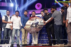 Nannaku Prematho Audio Release