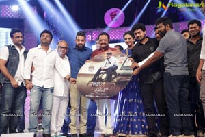 Nannaku Prematho Audio Release