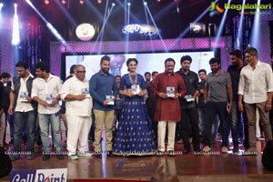 Nannaku Prematho Audio Release