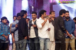 Nannaku Prematho Audio Release