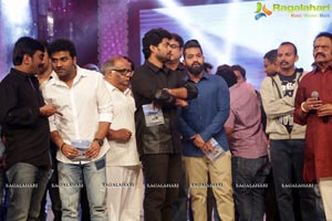 Nannaku Prematho Audio Release