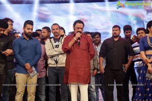 Nannaku Prematho Audio Release