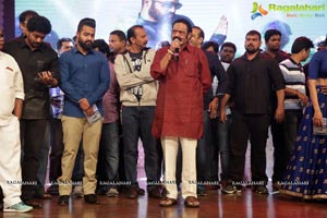 Nannaku Prematho Audio Release