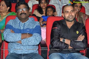 Nannaku Prematho Audio Release